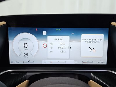 صورة مصغرة 11 لـ 2023 Genesis G90 (RS4)