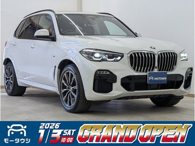BMW X5 - 1