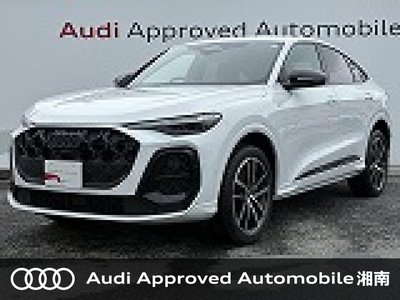 2025 AUDI Q5 SPORTBACK — фото 1