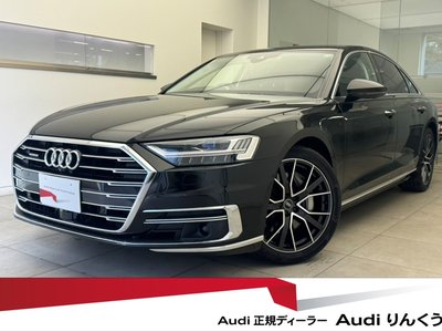 AUDI A8 - 1
