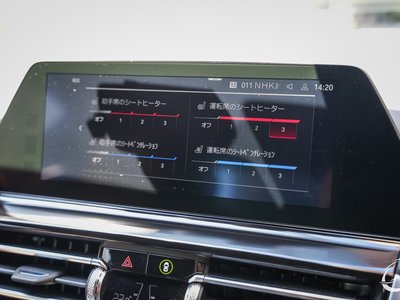 2020 BMW M8 CABRIOLET 缩略图 58