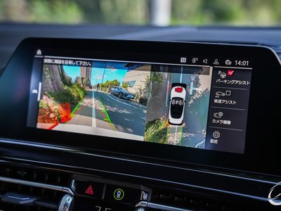 2020 BMW M8 CABRIOLET 缩略图 49