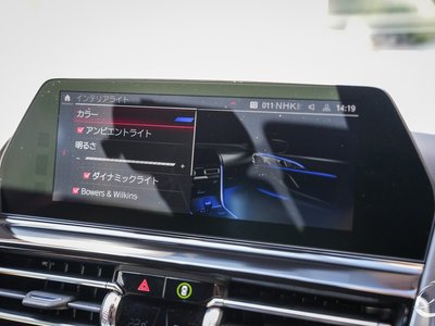 2020 BMW M8 CABRIOLET 缩略图 57