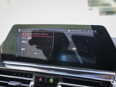 2020 BMW M8 CABRIOLET 缩略图 55
