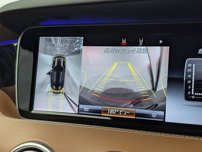 صورة مصغرة 37 لـ 2015 Mercedes-BENZ S-CLASS