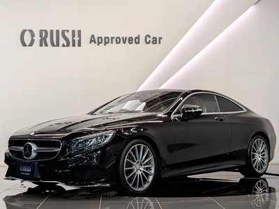 MERCEDES-BENZ S-CLASS - 8