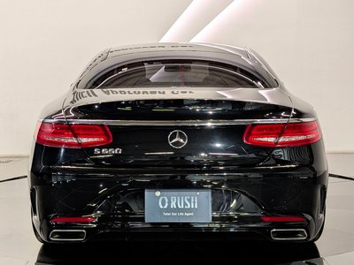 MERCEDES-BENZ S-CLASS - 5