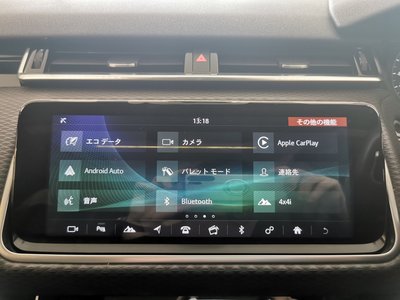 2018 LAND Rover RANGE ROVER VELAR — миниатюра 36