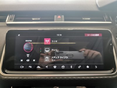 2018 LAND Rover RANGE ROVER VELAR — миниатюра 35