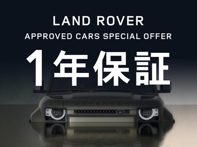 صورة 5 لـ 2018 LAND Rover RANGE ROVER VELAR