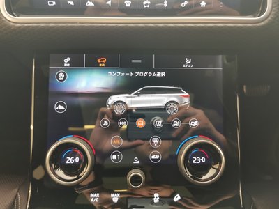 2018 LAND Rover RANGE ROVER VELAR — миниатюра 38
