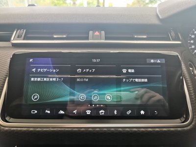 2018 LAND Rover RANGE ROVER VELAR — миниатюра 33