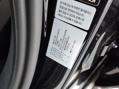 صورة مصغرة 27 لـ 2022 BMW X7