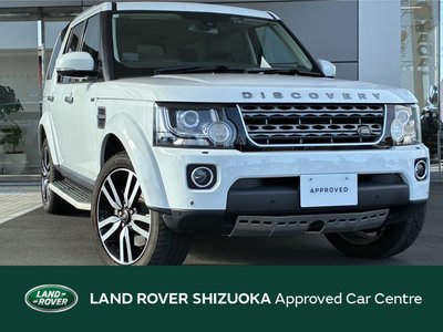 LAND ROVER DISCOVERY - 1