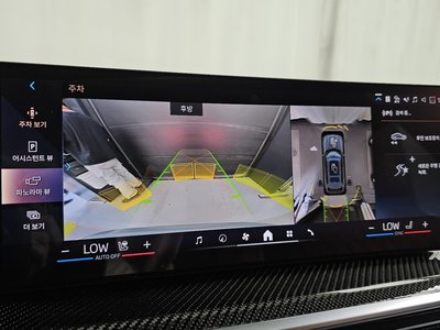 صورة مصغرة 21 لـ 2024 BMW X7