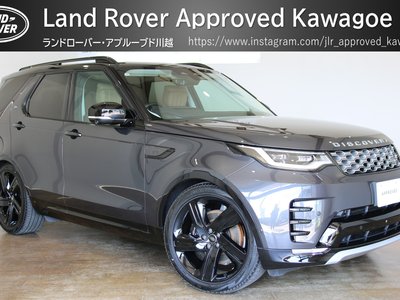 LAND ROVER DISCOVERY - 1