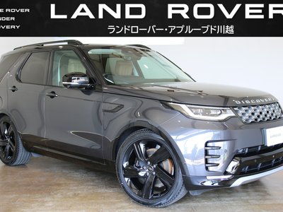 صورة 2 لـ 2025 LAND Rover DISCOVERY