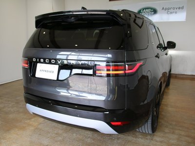 LAND ROVER DISCOVERY - 7