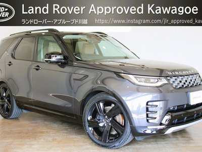 صورة 2 لـ 2025 LAND Rover DISCOVERY