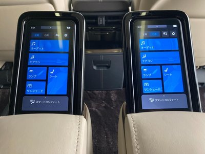 2025 TOYOTA ALPHARD — миниатюра 39