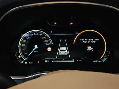 GENESIS GV80 - 8