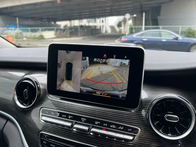 2020 Mercedes-BENZ V-CLASS — миниатюра 21