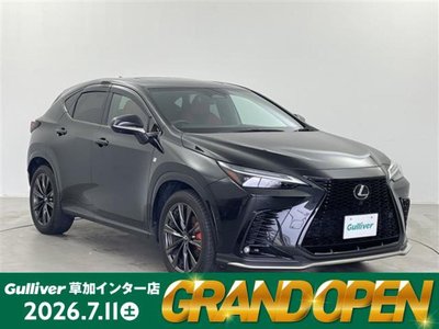 صورة 2 لـ 2023 Lexus NX