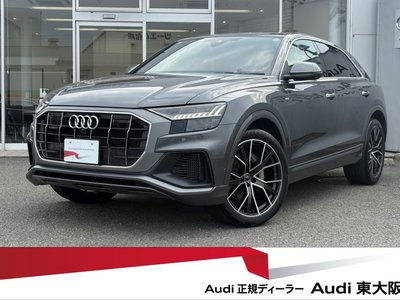 AUDI Q8 - 1