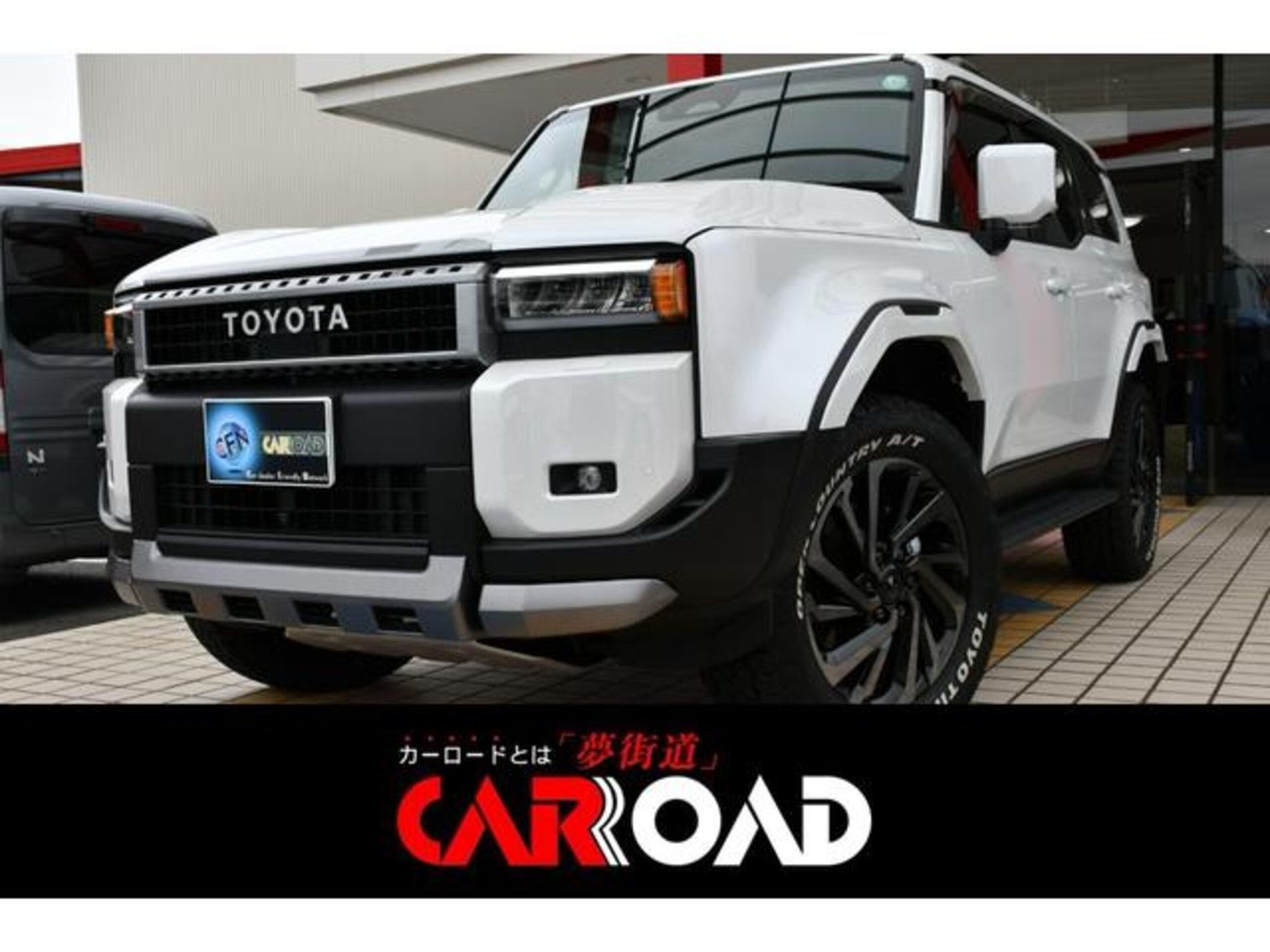 TOYOTA LAND CRUISER 250 - View 1