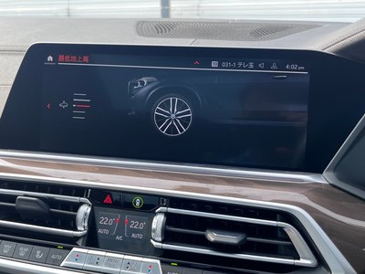 2022 BMW X5 缩略图 32
