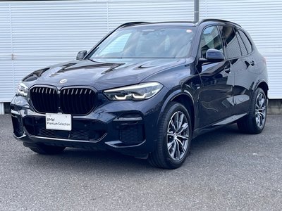 2022 BMW X5 缩略图 45