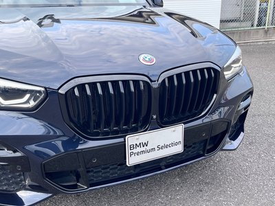 2022 BMW X5 photo 10