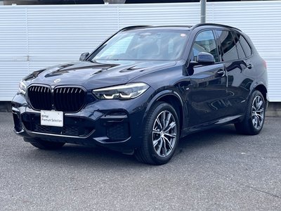 2022 BMW X5 photo 1
