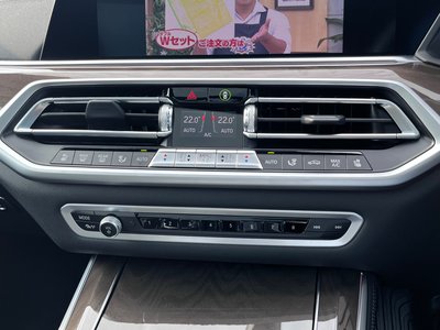 2022 BMW X5 缩略图 33