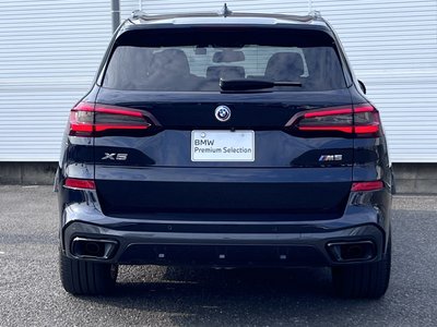 2022 BMW X5 photo 9