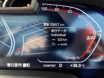 2022 BMW X5 缩略图 23