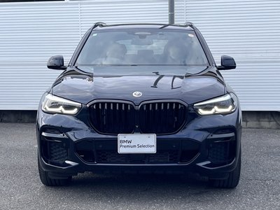2022 BMW X5 photo 4