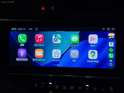 ALFA ROMEO JUNIOR - 9