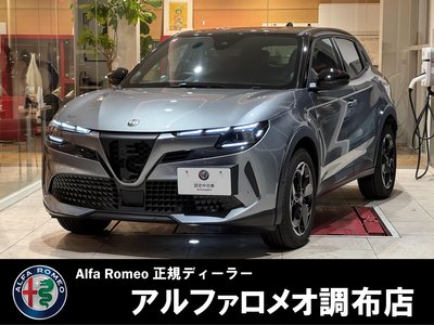 ALFA ROMEO JUNIOR - 1