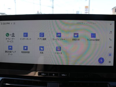 2025 Toyota LAND CRUISER 300 缩略图 35