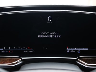 صورة مصغرة 24 لـ 2022 Cadillac ESCALADE