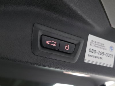 2026 BMW X5 thumbnail 23