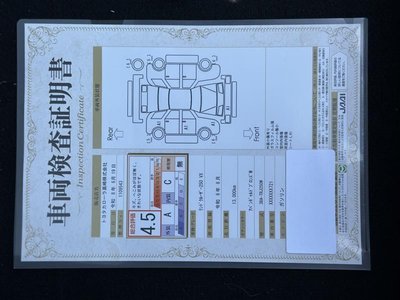 2024 Toyota LAND CRUISER 250 — миниатюра 26