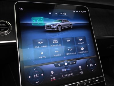 صورة مصغرة 17 لـ 2022 Mercedes-BENZ S-CLASS