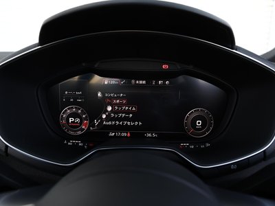 2017 AUDI TT RS COUPE — миниатюра 65