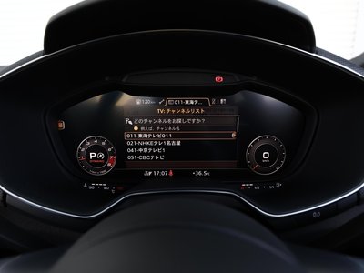2017 AUDI TT RS COUPE — миниатюра 62
