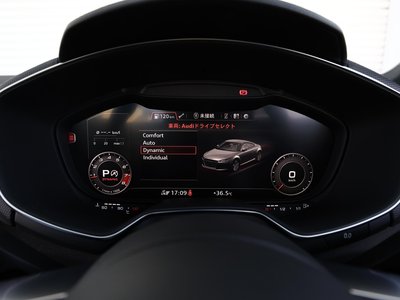 2017 AUDI TT RS COUPE — миниатюра 66