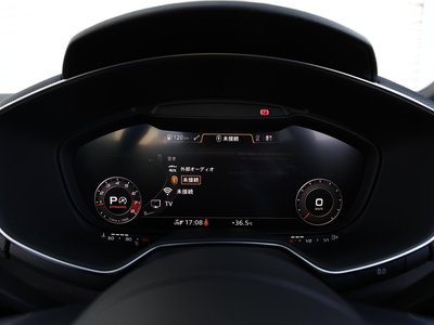 2017 AUDI TT RS COUPE — миниатюра 63