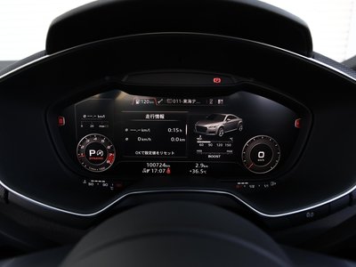 2017 AUDI TT RS COUPE — миниатюра 61