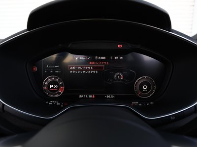 2017 AUDI TT RS COUPE — миниатюра 67